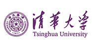 清華大學(xué)